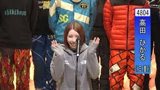 【GⅠ第71回東海地区選手権競走　オープニングセレモニー】