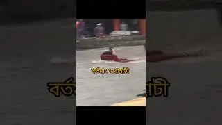 Guwahati flood #flood #assamflood