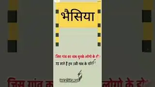 #comedy #danish #danishdarawithaamirtiktokcomedy #r2w #video #viral