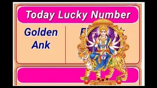 23 Jan Rashifal: 1 vs 12 Zodiac Prediction 🌞 | Career, Finance & Numerology | Cena9