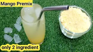सिर्फ 2 चीजों से बनाए मैंगो प्रीमिक्स घर पर।homemade Mango Premix| mango milk shake,lassi 2min. mai|