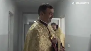 Acasă la rom&acirc;ni  13 09 20