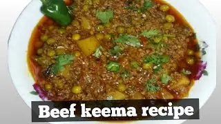 Sasu Mom Style Keema Recipe | Home Made Masale Se Keema Recipe 