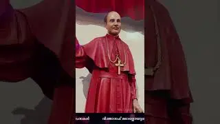 Feast of St. Joseph Marello, Founder of the Oblates of St. Joseph #shorts  #short  #shortvideo #osj