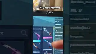#shortsyoutube #shortvideo #подпишись #шортс #роблокс