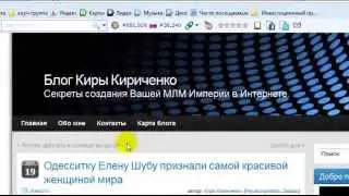 Как добавить кнопки соц сетей share42