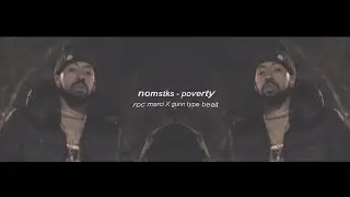 Roc Marciano X Westside Gunn type beat 2020 - ''poverty