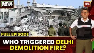 ED & IPAC Approach Calcutta HC |Jama Masjid Survey | Delhi Demolition War | Marinera Seized