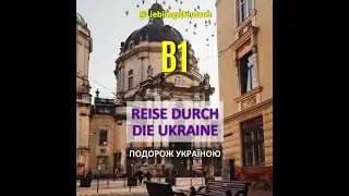 🟣 „Kurze Geschichten” #7 || B1 || Ukraine  #deutsch #rec #рек