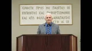 &Gamma;έ&nu;&epsilon;&sigma;&eta; &lambda;&gamma;' 1-20