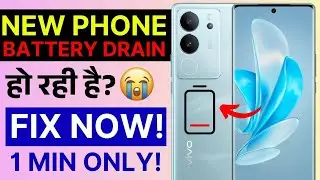 New Mobile Battery Draining Fast? | Fix Fast Battery Drain | How to Save Battery 2025