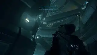 Star Citizen Comm Array (solo disable)