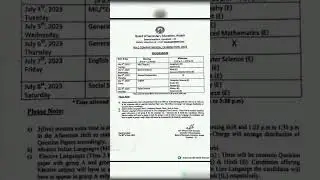 HSCL Compartmental Exam last date.. hslc Compartmental Exam Results. hslc Compartmental Exam
