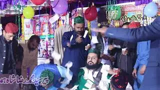Naqabat Adeeb Raza Sahil klam کیوں میں اکھاں چن آسمان دا سوہنا اے