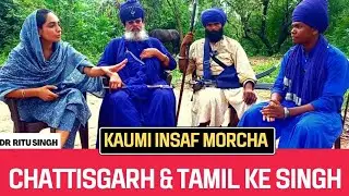dr ritu singh: live from Kaumi Insaf Morcha | Baba Raja Raj Singh