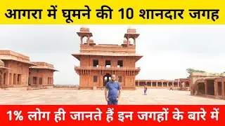 Agra Top 10 Tourist Places To Visit Travel Safuka