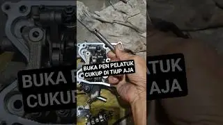 как открыть ручку-триггер