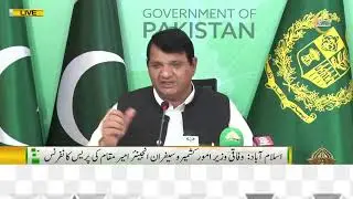 Islamabad: Federal Minister for Kashmir Affairs and Gilgit-Baltistan, Ameer Mukam, Holds a Press Con