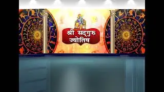 lord Ram background video hd