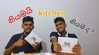 නියමයි kitchen | බත්තරමුල්ල  | චිකන් කොත්තු & රයිස් | chicken kottu & race |#food #foodreview #kottu