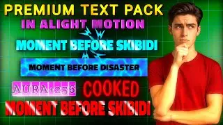 Premium text pack 😍 in alight motion || how to find trollface material #textpack #alightmotion 