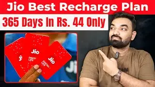 Jio Recharge News :- 365 Days Plan In Just Rs. 44 Only #telecomnews #jio5g #jiorechargeoffers #jio
