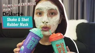 My First Pricey Mask Dr. Jart+ Shake & Shot Rubber Mask Review | Dr. Jart+ 冲调镇静舒缓面膜实测 !(中文字幕)