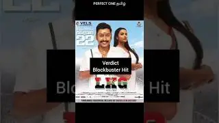 #RJBalaji movies Hit or Flop List🎬#shorts#kollywood#movie#tamil#cinema#viralvideo#hit#2025#2024#cine