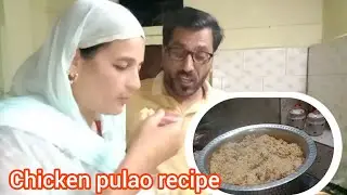 Chicken pulao🐔 recipe 