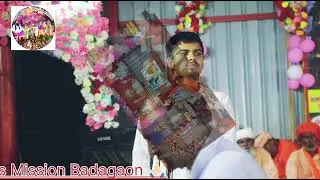 टिक जा मन मेरे सतगुरु शब्द अधार #tik Ja Man Mere Satguru Shabad Adhar #supar #bhajn #viiralvideo
