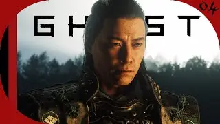 An Unexpected Surprise | Ghost of Yotei - Part 4