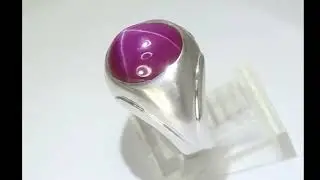 Mens Lab Created Star Ruby Ring 7.65CT Oval Cabochon 14K White Gold Size 7.5 - 34209