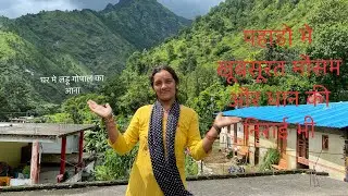 सावन का दूसरा सोमवार ब्रत रखकर एक बजे तक खेतो मे रहना मुश्किल है बापरे आफत 🤪🤪