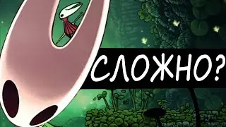 Silksong, в котором нельзя лечиться (12)