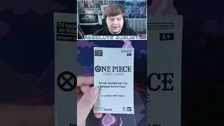 OP10 Release Event Packs! || 3 of 4 || #onepiece #optcg #onepiececardgame #op10 #eventpack