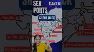 Map Work Short Trick Sea Ports with Story Class 10 | 2024-25 | #mapwork #geography