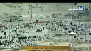 صلاة عيد الأضحى المبارك للعام 1438 هـ من الحرم المكي الشريف