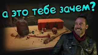 Quarantine Zone: The Last Check НЕ обзор / Зона Карантина: тебе эти штуки зачем нужны? (2)