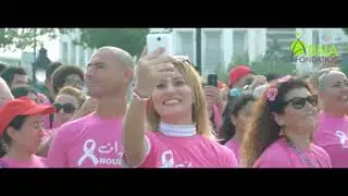 Run Nourane 2018