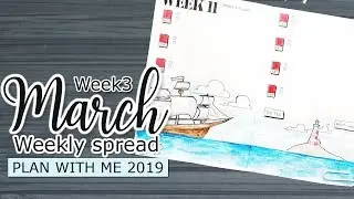 Plan With Me | Weekly Spread March Week 3 | Lighthouse Bullet Journal Theme