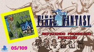 🎅FINAL FANTASY I Origins - PS1 | REFAZENDO PROGRESSO #finalfantasy #rpg #retro