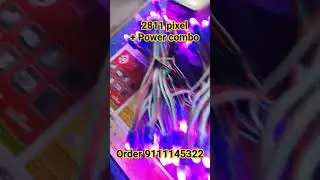 pixel 2811 order 9111145322