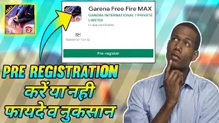 Free fire max pre registration kare ya nahi | Free fire max pre registration kaise karein