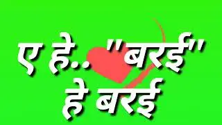 सालको पात को टपरी हुनि new nepali lok dohori tarack karaoke basant thapa bishnu majhi 2079