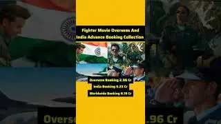 Fighter Advance Booking Collection | Fighter Advance Booking Report | #fighter #advancebooking