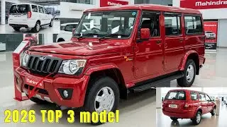 2026 महिंद्रा बोलैरो 9-सीटर 🚙  टाटा सुमो विक्टा 9-सीटर 🛻  टाटा सुमो LX 🚐  2026 के टॉप 3 9-सीटर SUVs