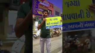 Lathiya Graphics Rajkot &ndash; Creative Design Solutions! 🎨 | Vishvid Shorts | #graphicdesign #vishvid |