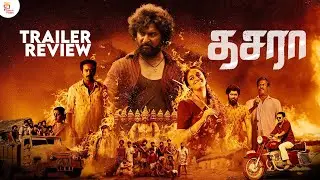Dasara Trailer Review | Dasara Tamil Trailer Review | Nani | Keerthy Suresh | Santhosh Narayanan
