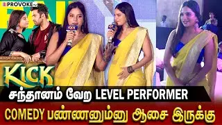Tanya Hope😍 Speech at Kick Press Meet | KICK | Santhanam | Provoke TV