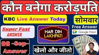 KBCGame | kbc crorepati game |lenskart |masa son lenskart lenskart offers |lenskart gold memebership